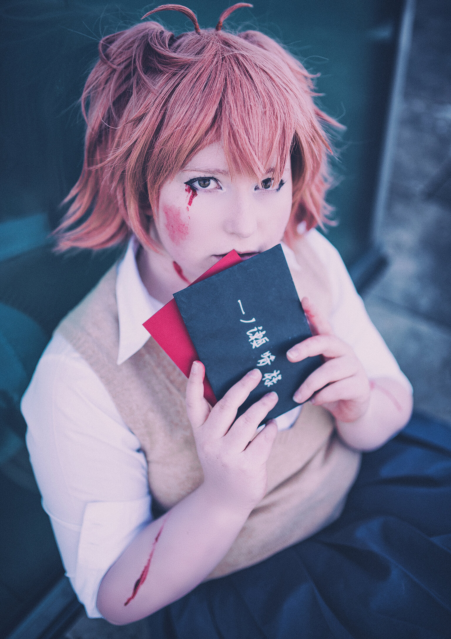 Cosplay-Cover: Haru Ichinose