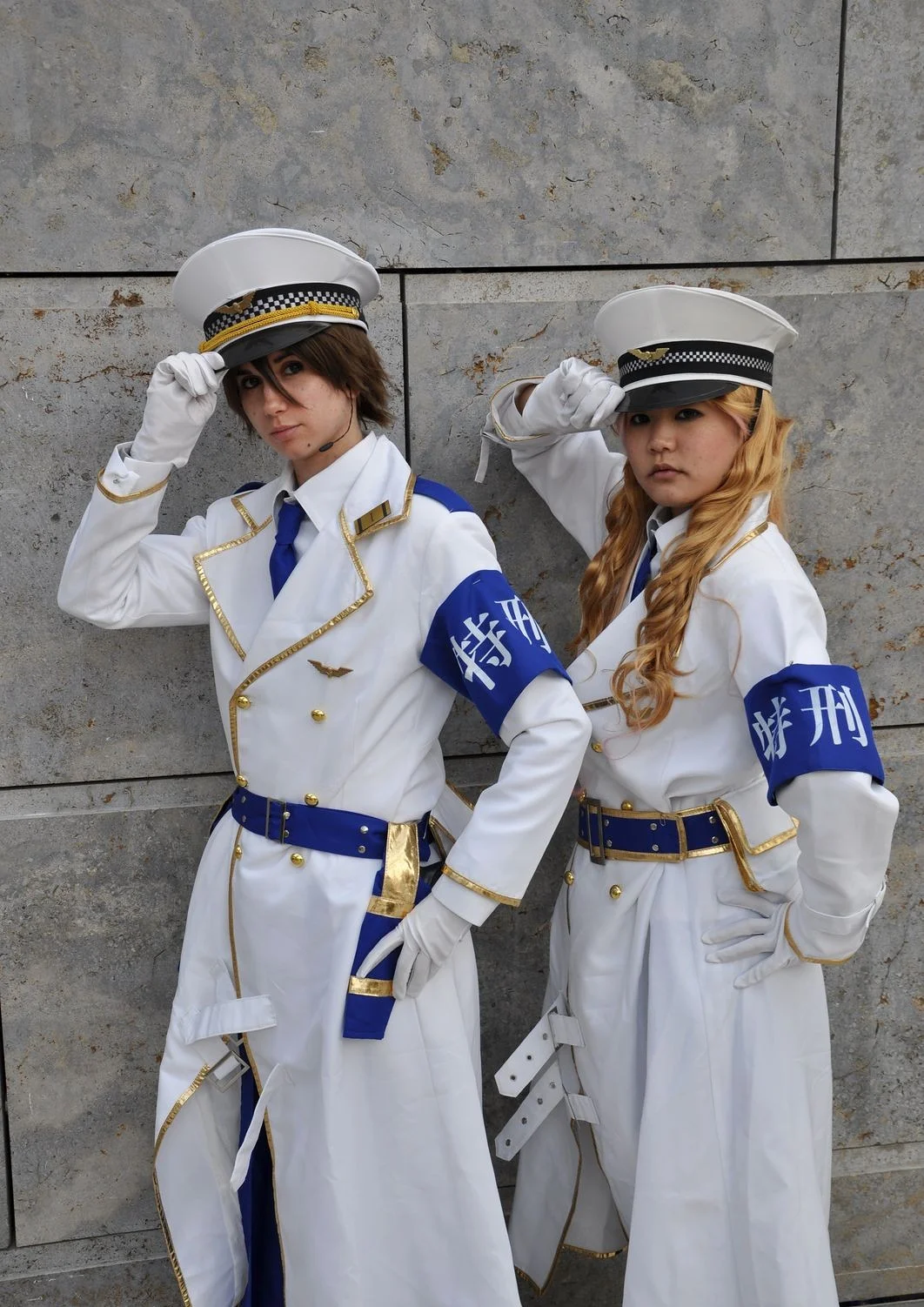 Cosplay-Cover: Mikoshiba Shouta 御子柴笑太