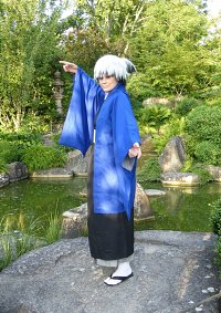 Cosplay-Cover: Nura