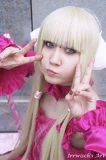 Top-3-Foto - von YaroXi_Hirai