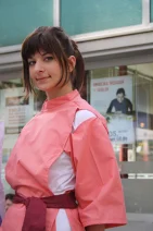 Cosplay-Cover: Chihiro Ogino