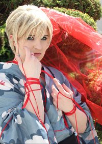 Cosplay-Cover: Greycuteyukata