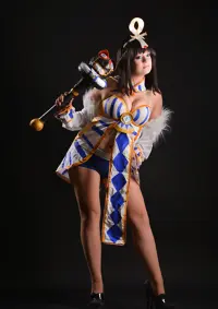 Cosplay-Cover: Menace