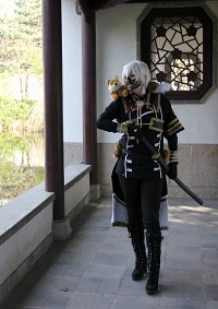 Cosplay-Cover: Nakigitsune