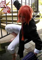 Cosplay-Cover: Kamui