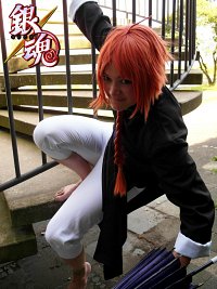 Cosplay-Cover: Kamui