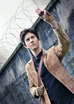 Cosplay-Cover: Gale [Catching Fire]