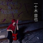 Cosplay-Cover: Otoya Ittoki {一十木 音也} ♛ [CD-Cover]