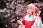 Cosplay-Cover: Sunao Fujimori [藤守 直] (Julia)