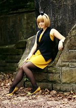 Cosplay-Cover: Armin Arlert (Usamin)