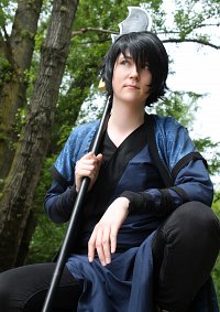 Cosplay-Cover: Hak Son