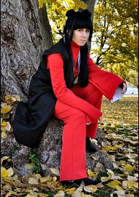 Cosplay-Cover: Mai » Fire Nation