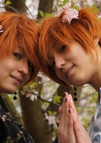 Cosplay-Cover: Hikaru im Kimono