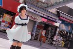 Cosplay-Cover: Mayuri Shiina