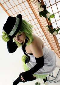 Cosplay-Cover: Gumi Megpoid | Camellia