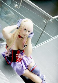 Cosplay-Cover: Sheryl ~ Lion ✔