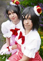 Cosplay-Cover: Tsukiko