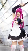 Cosplay-Cover: Amane ✔