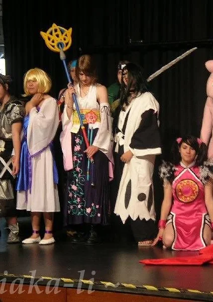 Cosplay-Cover: Naruto in kimono