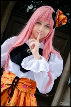 Cosplay-Cover: Luka Megurine 巡音 ルカ ∞ Night Series