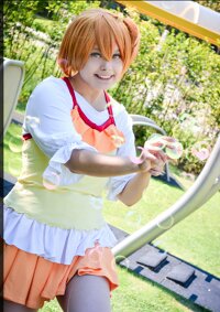 Cosplay-Cover: Rin Hoshizora (星空凛 ) ♠ Training