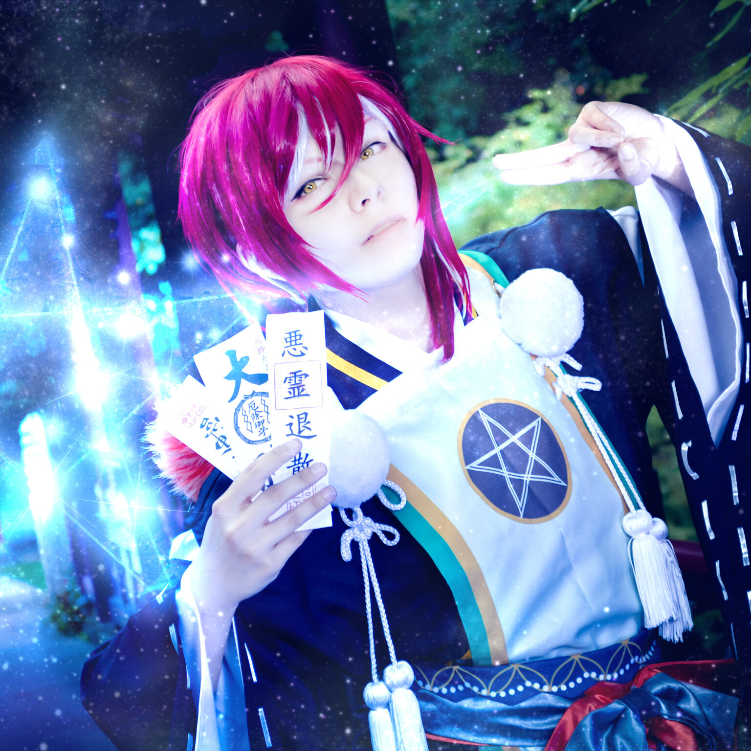 Cosplay: Natsume Sakasaki (逆先夏目) Onmyouji