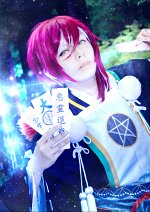 Cosplay-Cover: Natsume Sakasaki (逆先夏目) Onmyouji