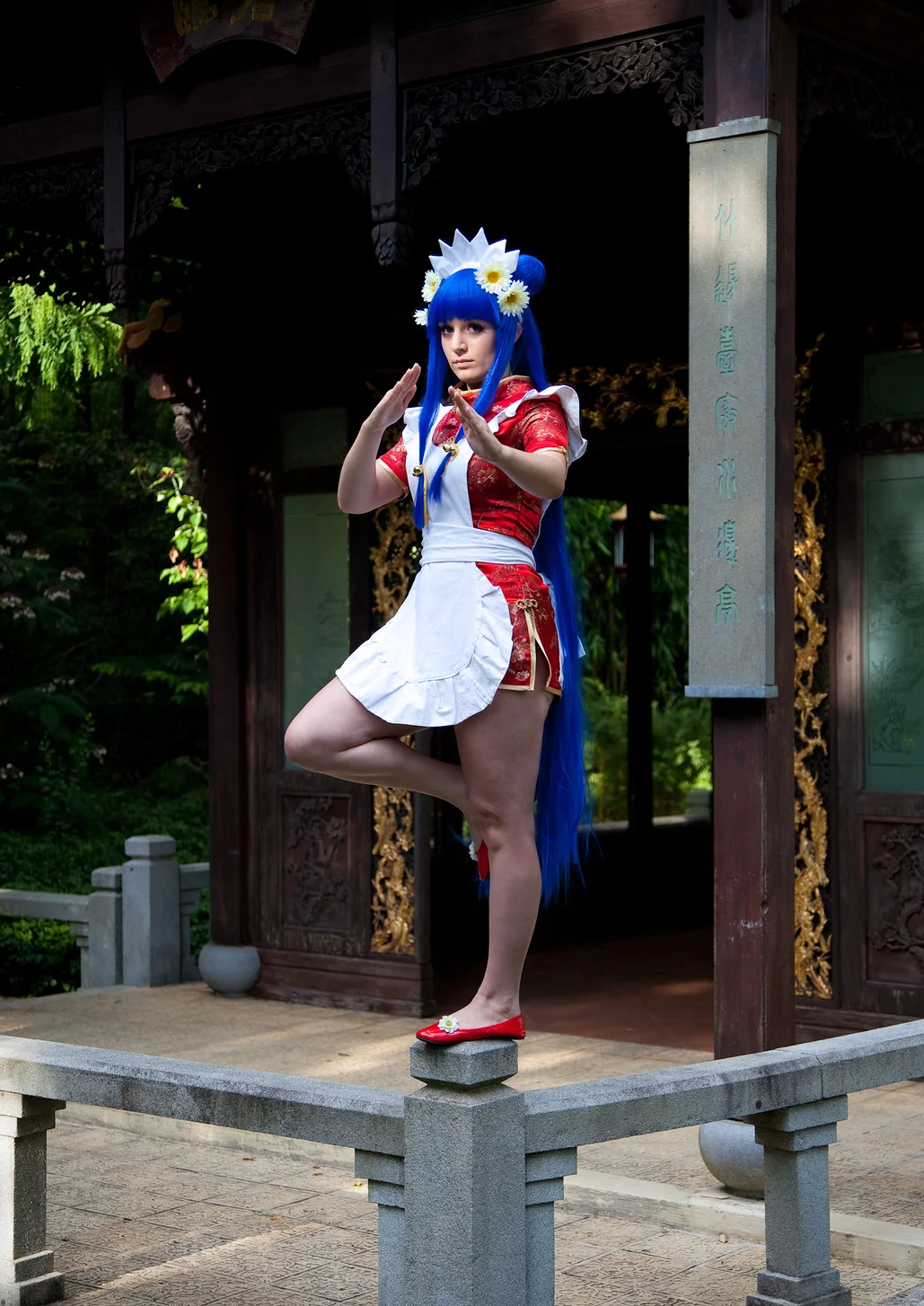 Cosplay-Cover: Shampoo [Maid]