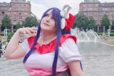Top-3-Foto - von xXGokuX