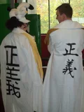 Top-3-Foto - von shinpachi
