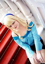 Cosplay-Cover: Sheryl Nome (Star Date)