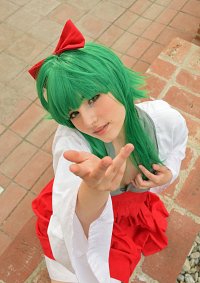 Cosplay-Cover: Gumi [The Fox Wedding]