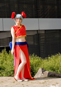 Cosplay-Cover: Ayanami Rei [Holiday-Version]