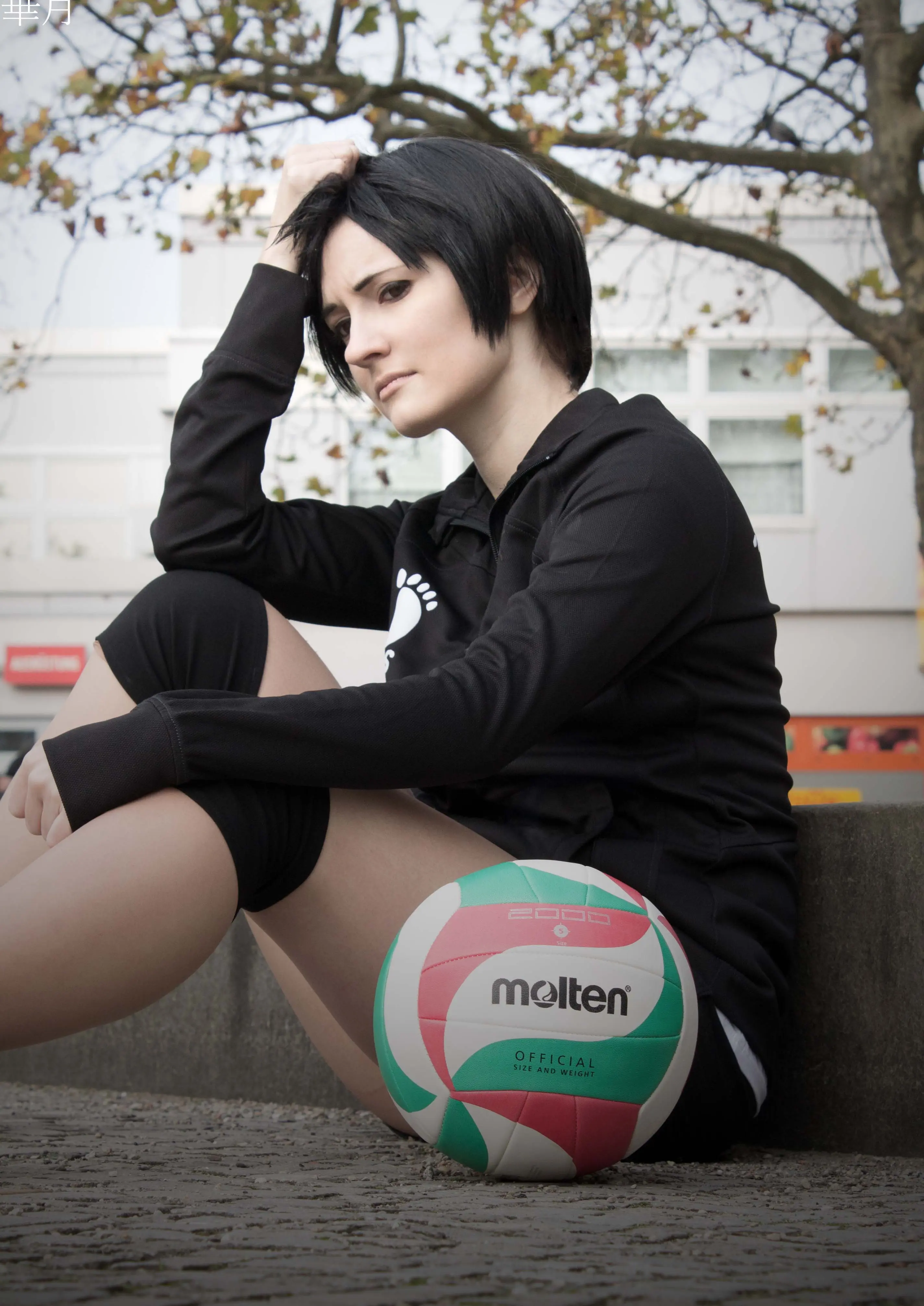 Cosplay-Cover: Ennoshita Chikara