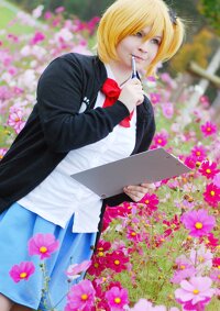 Cosplay-Cover: Hitoka Yachi • [Uniform]