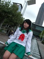 Cosplay-Cover: Kagome