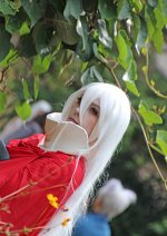 Cosplay-Cover: Shiro