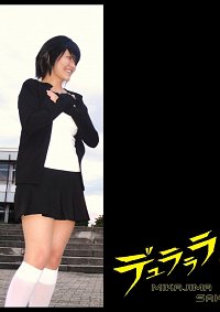 Cosplay-Cover: Saki Mikajima [Final Episode]
