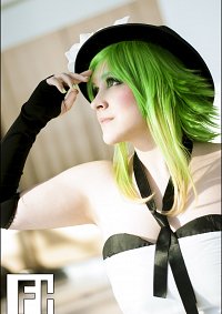 Cosplay-Cover: Gumi [Camellia]