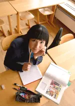 Cosplay-Cover: Mio Akiyama [Schuluniform]