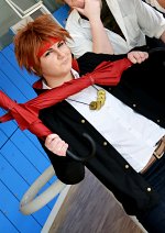 Cosplay-Cover: Yukimura oO Gakuen Oo