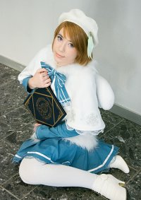 Cosplay-Cover: Hanayo Koizumi [Heavens Choir]