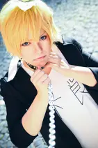 Cosplay-Cover: Banri Watanuki
