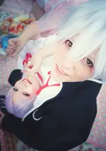 Cosplay-Cover: Isana Yashiro [School Uniform]