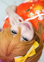 Cosplay-Cover: Honoka Kousaka [Chinese dress]