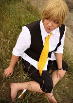 Cosplay-Cover: Kagamine Len [Regret Message]