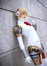 Cosplay-Cover: Aigis