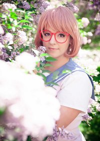 Cosplay-Cover: Mirai Kuriyama [Summer School Uniform]