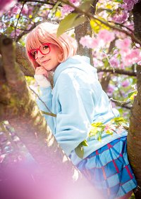 Cosplay-Cover: Mirai Kuriyama [OVA]