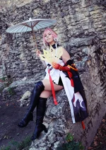 Cosplay-Cover: Changli (Wuthering Waves)